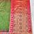 mehendi zari woven banarasi silk blend traditional saree with blouse piece