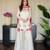 Embroidered Roman Glass Silk Straight Kurta Sharara and Dupatta Set