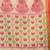 beige geometric pattern cotton blend soft saree