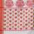 white geometric pattern cotton blend soft saree