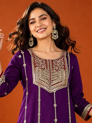 Embroidered Vichitra Silk Straight Kurta Sharara and Dupatta Set 2