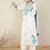 Women Floral Embroidered Regular Thread Work Kurta with Trousers & With Dupatta