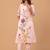 Women Floral Embroidered Regular Thread Work Kurta with Trousers
