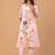 Women Floral Embroidered Regular Thread Work Kurta with Trousers