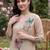 Women Floral Embroidered Regular Thread Work Kurta with Trousers & With Dupatta