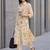 Women Floral Printed Regular Pure Cotton Kurta with Trousers