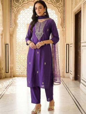 Women Ethnic Motifs Embroidered Regular Thread Work Kurta with Trousers & With Dupatta 2