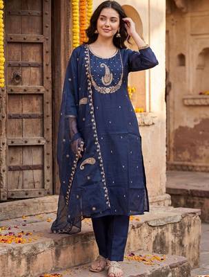 Women Ethnic Motifs Embroidered Regular Kurta with Trousers & With Dupatta 1