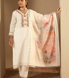 Women Floral Embroidered Regular Mirror Work Pure Cotton Kurta with Trousers & With Dupatta