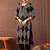Women Ethnic Motifs Printed Regular Mirror Work Kurta with Trousers