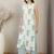 Women Floral Printed Regular Pure Cotton Kurta with Palazzos
