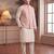 Mens pink jacquard woven design mandarin collar koti