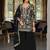 Women Floral Embroidered Regular Beads and Stones Kurta with Sharara & With Dupatta