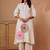 Women Floral Embroidered Regular Sequinned Kurta with Palazzos