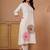 Women Floral Embroidered Regular Sequinned Kurta with Palazzos