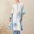 Women Floral Printed Regular Mirror Work Pure Cotton Kurta with Trousers & With Dupatta