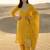 Yellow Embroidered Straight Kurta Trousers Dupatta Set