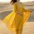 Yellow Embroidered Straight Kurta Trousers Dupatta Set