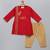 Red embroidered cotton silk father son kurta combo set