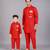 Red embroidered cotton silk father son kurta combo set