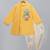 Mustard yellow embroidered cotton silk father son kurta dhoti combo set