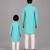 Aqua blue woven cotton silk father son kurta combo set