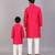 Pink cotton silk father son kurta combo set