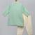 Mint green woven cotton silk father son kurta combo set