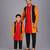 Multicolor cotton silk father son kurta combo set