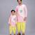 Pink printed cotton silk father son kurta combo set