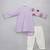 Lavender printed cotton silk father son kurta combo set