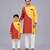 Mustard yellow red cotton silk father son kurta combo set