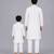White multicolor printed cotton father son kurta combo set