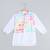 White heart printed cotton father son kurta combo set