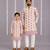 Off white purple printed cotton silk father son kurta combo set