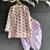 Off white purple printed cotton silk father son dhoti kurta combo set