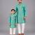 Turquoise blue embroidered cotton silk father son kurta combo set