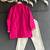 Hot pink embroidered cotton silk father son kurta combo set
