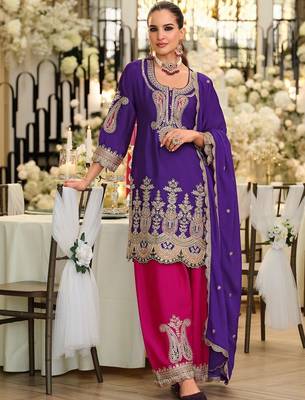 Women Ethnic Motifs Embroidered Regular Thread Work Kurta with Trousers & With Dupatta 1