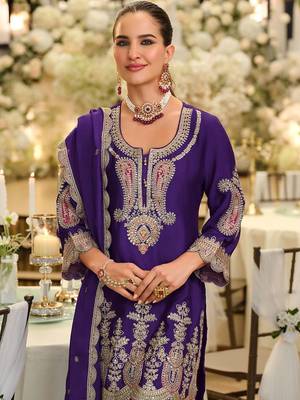 Women Ethnic Motifs Embroidered Regular Thread Work Kurta with Trousers & With Dupatta 2