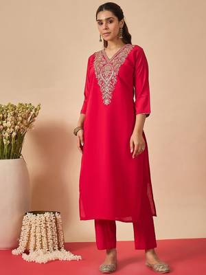 Women Ethnic Motifs Embroidered Regular Thread Work Kurta with Trousers & With Dupatta 7