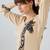 Women Animal Printed Regular Kurta with Palazzos