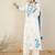 Women Floral Embroidered Regular Thread Work Kurta with Trousers & With Dupatta