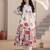 Women Floral Printed Pleated Pure Cotton Kurta with Trousers