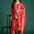 Women Ethnic Motifs Printed Regular Thread Work Kurta with Trousers & With Dupatta