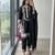 Black rayon embroidered kurta set