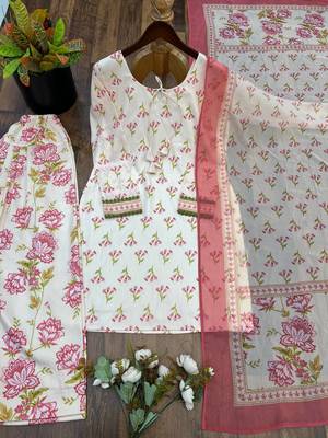 Designer cream floral print kurta with farshi plazo bottom & dupatta set for women 4