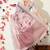 pink floral printed cotton blend saree with unstitched blouse piece