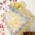 off white floral printed cotton blend saree with unstitched blouse piece