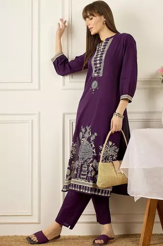 Women Ethnic Motifs Printed Regular Pure Cotton Kurta with Trousers